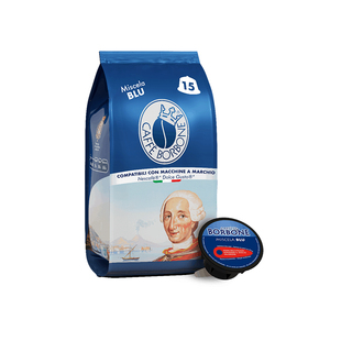 Borbone保博尼兼容多趣酷思胶囊咖啡意式浓缩兼容dolce gusto胶囊