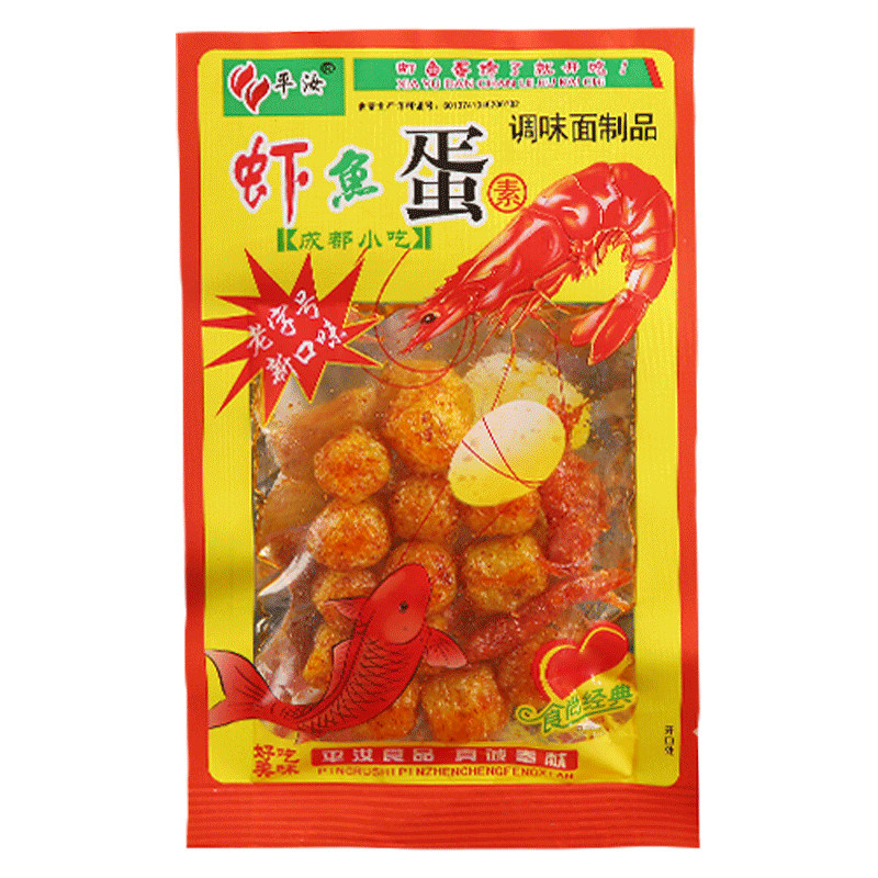 虾鱼蛋辣条儿时校园怀旧五毛钱麻辣素食小时候解馋小零食虾扯小吃