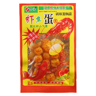 虾鱼蛋辣条儿时校园怀旧五毛钱麻辣素食小时候解馋小零食虾扯小吃
