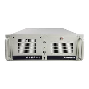 研华科技工控机IPC-610L/AIMB-701VG/i7-2600/3770机架式工业主机
