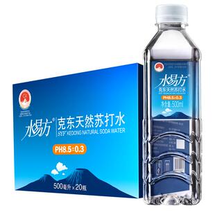 水易方克东天然苏打水无气弱碱性饮用水整箱