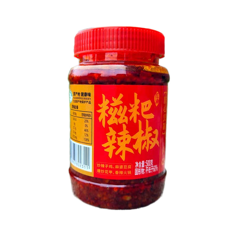 贵三红遵义红油糍粑辣椒