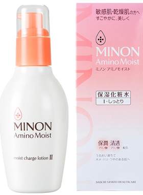 MINON氨基酸舒缓保湿化妆水