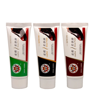 兽皮大王真皮保养油擦皮鞋油男黑色无色通用白色擦鞋神器透明棕色