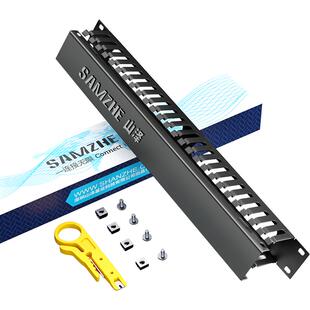 山泽理线架12档24口网络工程加厚25档50口网线电话线19寸机柜线缆管理器