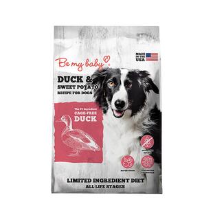 Bemybaby 美国宝能进口无谷鸭肉 老年犬粮低敏减肥狗粮降火祛泪痕
