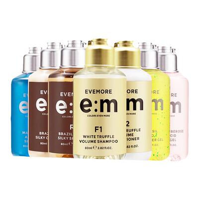 德国EVEMORE护理旅行套装