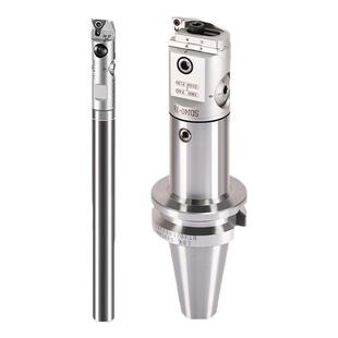 小孔镗刀SDJ精镗刀抗震镗孔刀杆刀加工中心精镗刀EWN精镗刀BT40镗