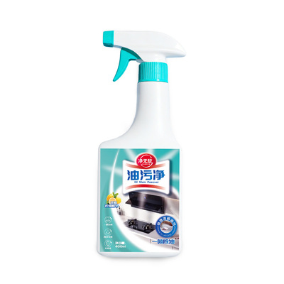 净无敌厨房重油污强力清洁剂
