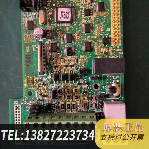 原装正品汇川MD380变频器原装主板一块新图片现货议价