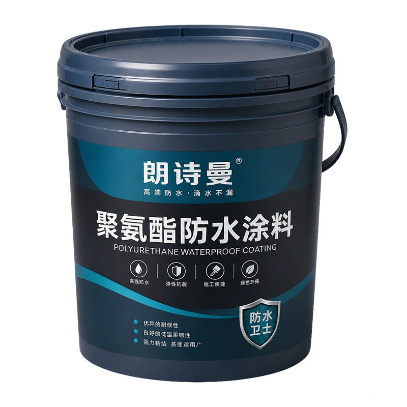 楼顶屋顶专用防水涂料一涂永防漏