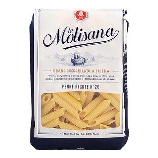 Molisana茉莉莎娜两头尖形意大利面条500g进口家用笔形意粉通心粉