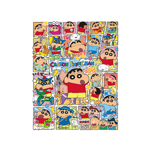 3D-JP蜡笔小新正版塑料拼图潮玩减压2000片卡通动漫百变日常H3608