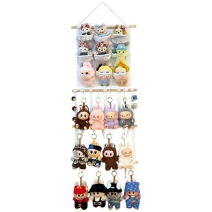 labubu收纳袋壁挂毛绒公仔玩偶上墙神器迪士尼棉花娃娃展示置物架
