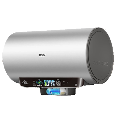 【以旧换新】海尔小蓝瓶电热水器