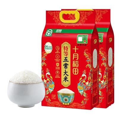 十月稻田特等五常大米5kg×2袋