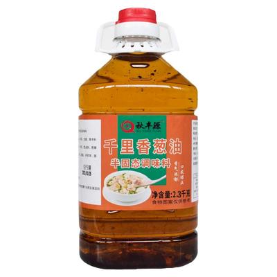 调味酱福建香葱油秋丰源