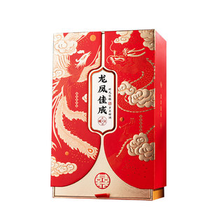 左和右白酒包装红色结婚礼盒空盒喜宴白酒瓶空瓶外包装盒高酒定制