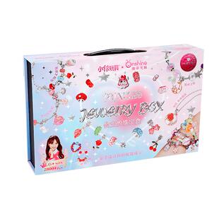 串珠礼盒儿童玩具女孩子礼物手工diy材料珠宝设计师手链首饰女童