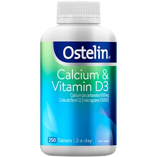 Ostelin奥斯特林成人维生素VD3钙片孕妇中老年补钙澳洲250粒