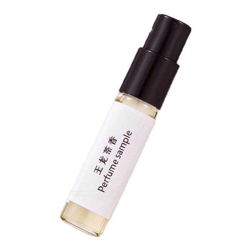 香水小样Q版高级持久留香