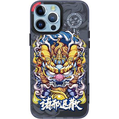 东来也2件5折苹果iPhone手机壳