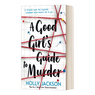 英文原版小说 A Good Girl's Guide to Murder 好女孩的谋杀指南 英文版 进口英语原版书籍