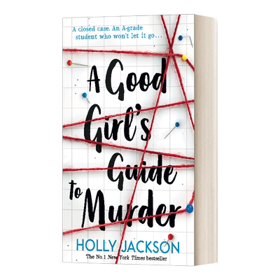 英文原版小说 A Good Girl's Guide to Murder 好女孩的谋杀指南 英文版 进口英语原版书籍