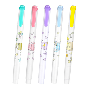 日本zebra斑马荧光笔甜梦限定WKT7淡色系浅色高颜值双头彩色标记mildliner初高中生小 学生用做笔记划重点