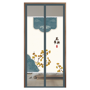 2026新款防蚊门帘隐私夏季卧室家用免打孔门帘隔断纱门磁性门帘子