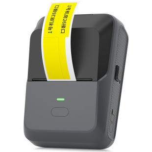 德佟P2通信线缆标签打印机手持便携式蓝牙小型条码机房移动电信光纤P/T刀型不干胶黄色贴纸工程网线标签机