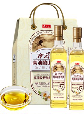 礼盒山茶油齐云山送礼