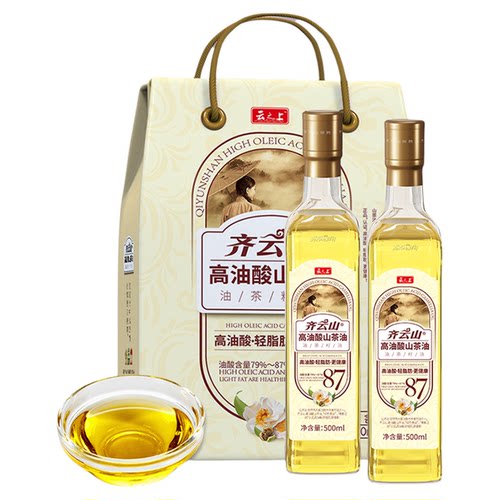 礼盒齐云山高油酸山茶油500ml*2纯正茶油食用油茶籽油年货送礼