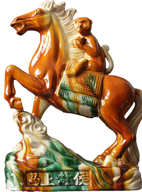 唐三彩旺财商务风吉祥物陶瓷马