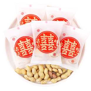 沾沾囍气花生结婚喜糖订婚专用散装伴手礼满月乔迁小糖果零食批发