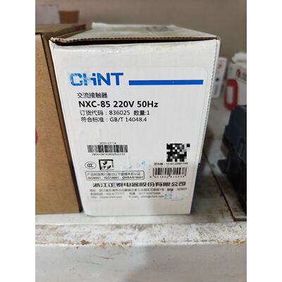 询价下单正泰NXC-85交流接触器 全新带包装 线圈电压交流220v
