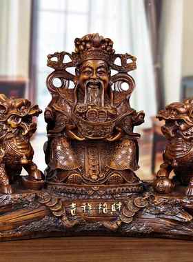 财神爷供奉神像摆件中式风水招财麒麟文财神爷佛像家用开业礼物