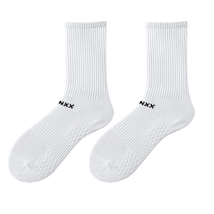 MENXX秋冬白色袜子男士长筒袜网眼透气运动篮球防臭吸汗纯棉袜男