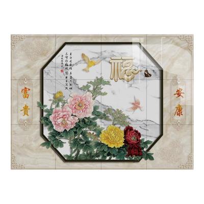 定制户外新中式大型壁画福字牡丹瓷砖背景影壁迎门墙照壁别墅庭院