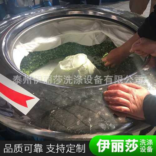 变频工业脱水机  四足三足式离心甩干机 不锈钢多用途脱油机