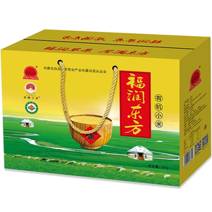 福润东方有机黄小米礼盒10斤真空