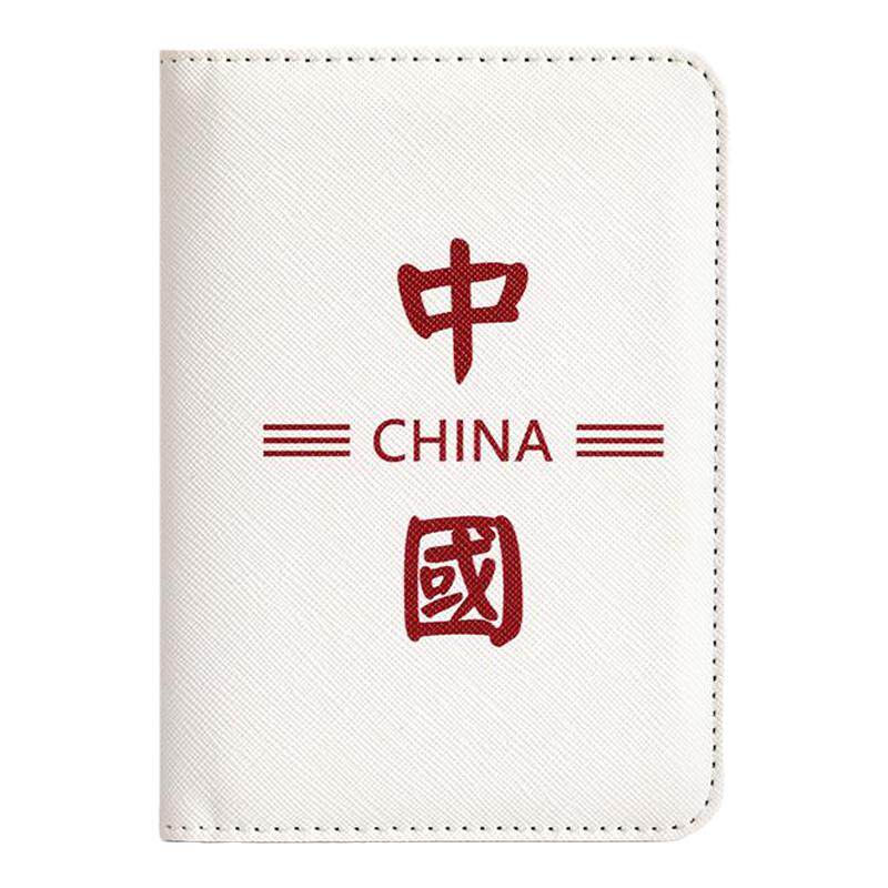 护照包防盗刷证件收纳包