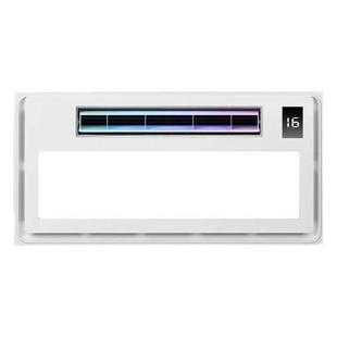 樱花帝王凉霸厨房照明二合一嵌入式集成吊顶换气冷风卫生间电风扇