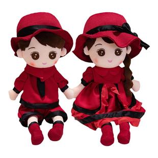 新婚压床娃娃一对喜娃娃结婚礼物送新人婚房床上布置新款高档中式