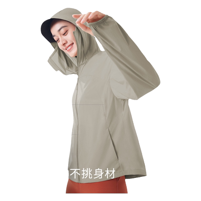 蕉下官旗轻薄夹克防晒服