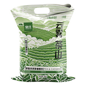 猫砂木薯猫砂除臭去味防臭