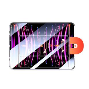 大集汇适用ipad钢化膜ipadpro平板保护膜ipadair7/6全屏ipadmini5苹果10第9代8屏幕4/3版11寸pro2025款a16air