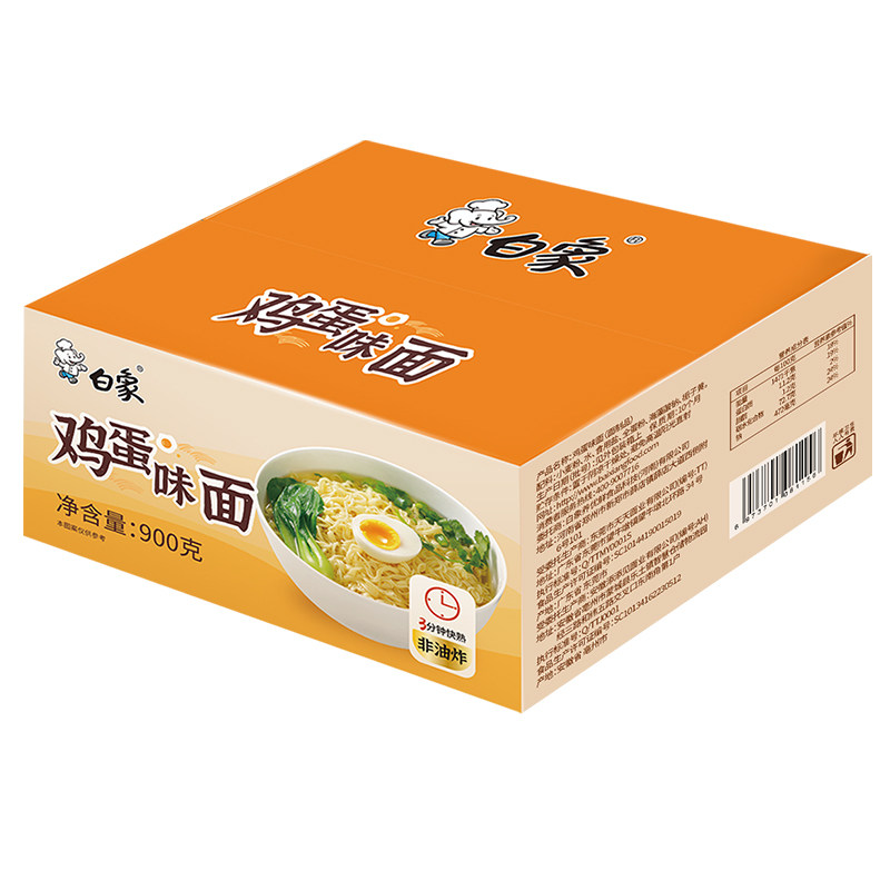 白象早餐面饼900g整箱