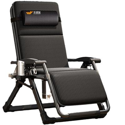 午憩宝躺椅加粗钢管稳固承重