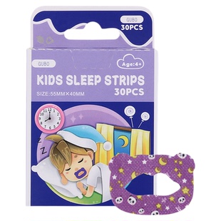 张予曦同款口呼吸矫正贴睡觉防张嘴闭合封嘴巴防打呼噜止鼾神器